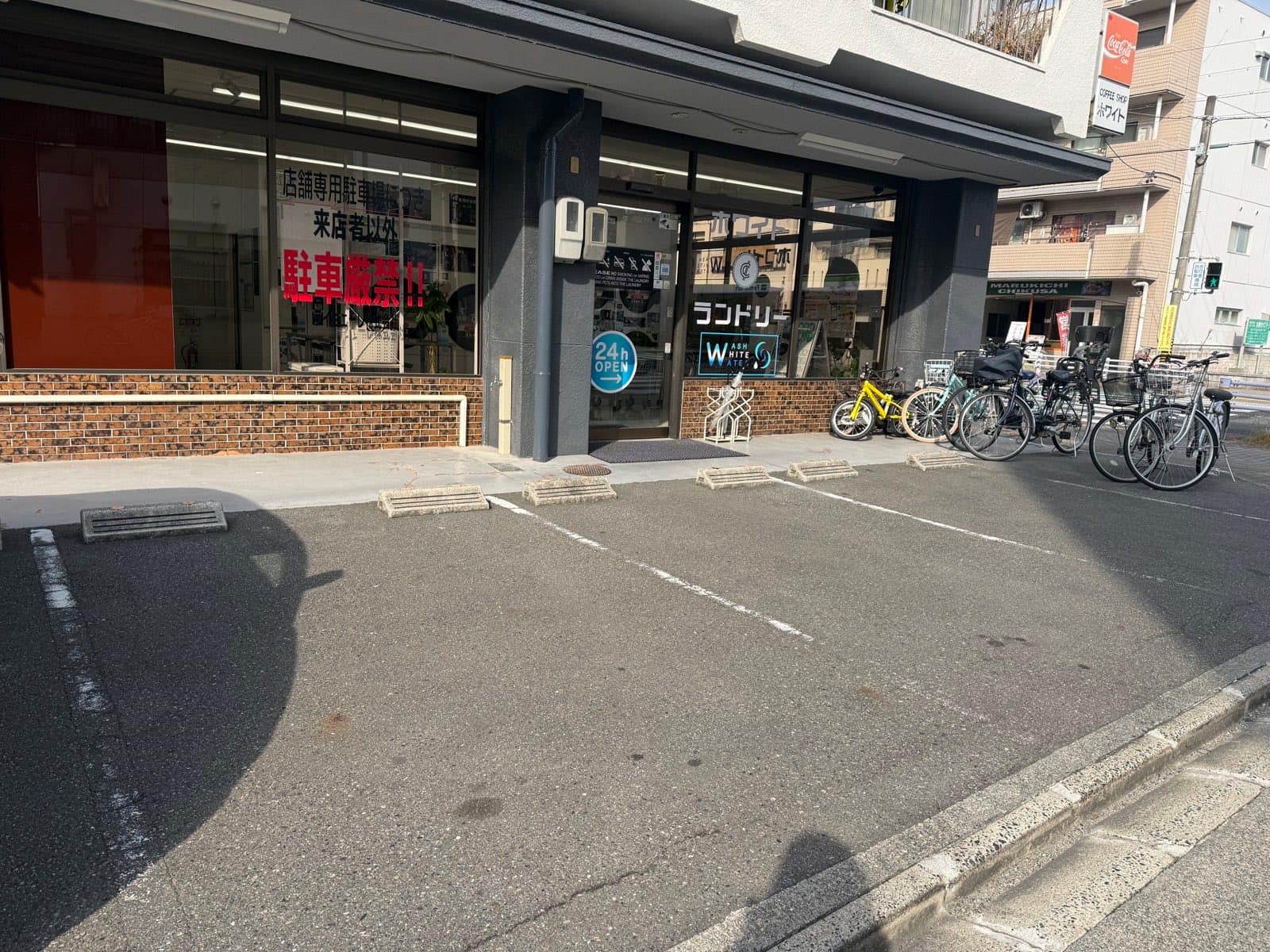 コインランドリー事業の写真 7枚目