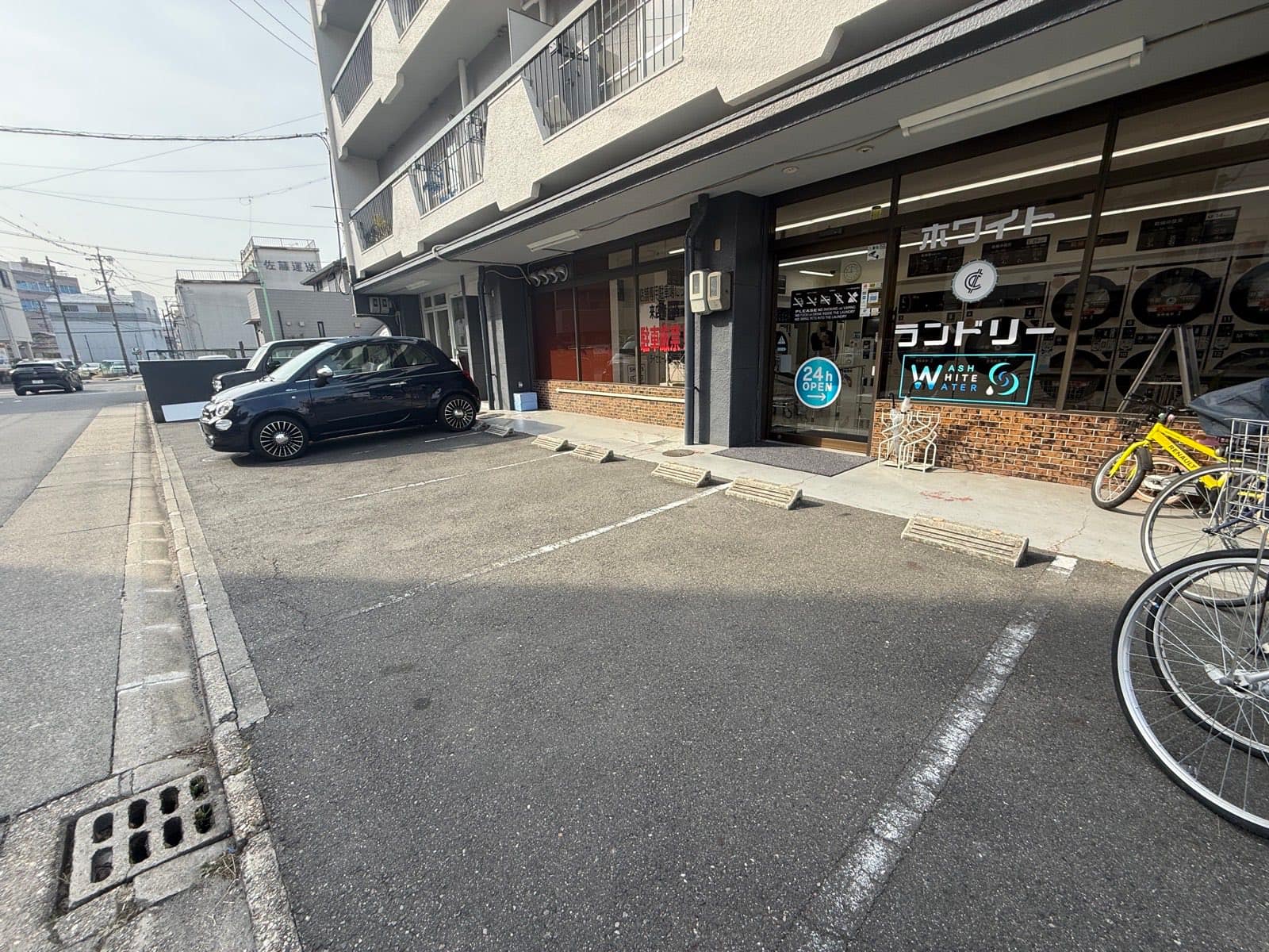 コインランドリー事業の写真 8枚目